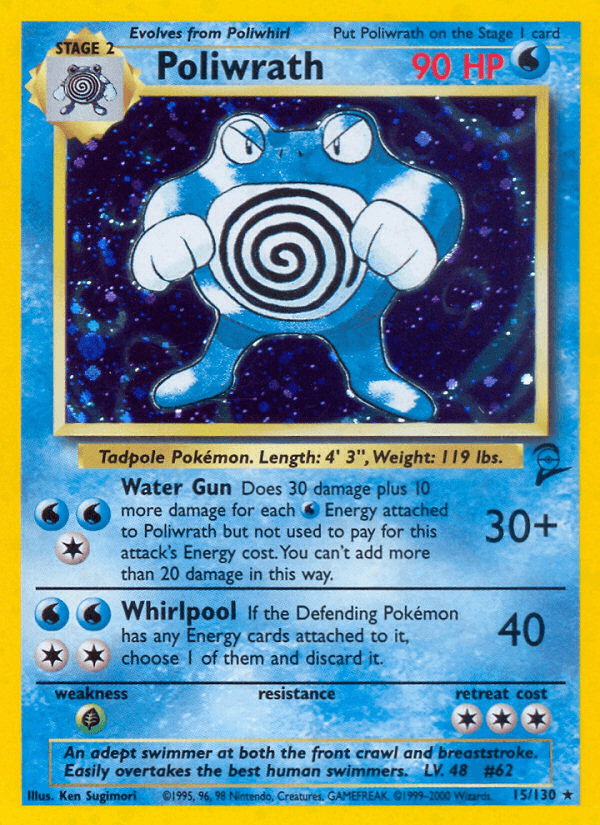 Poliwrath Pokémon card