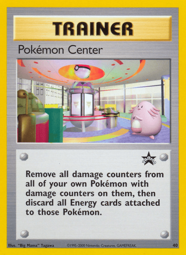 Pokémon Center — Promo