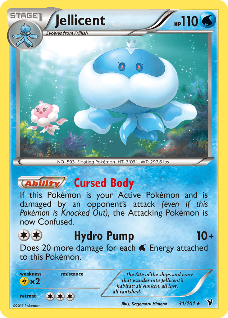 Jellicent Pokémon card