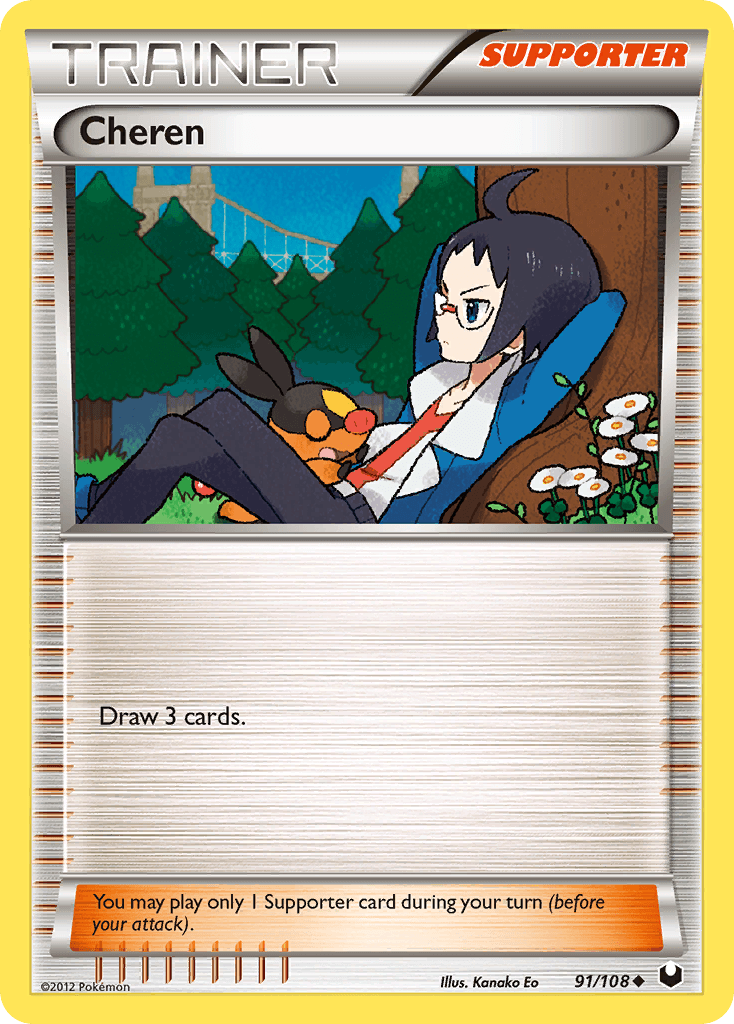 Cheren Pokémon card