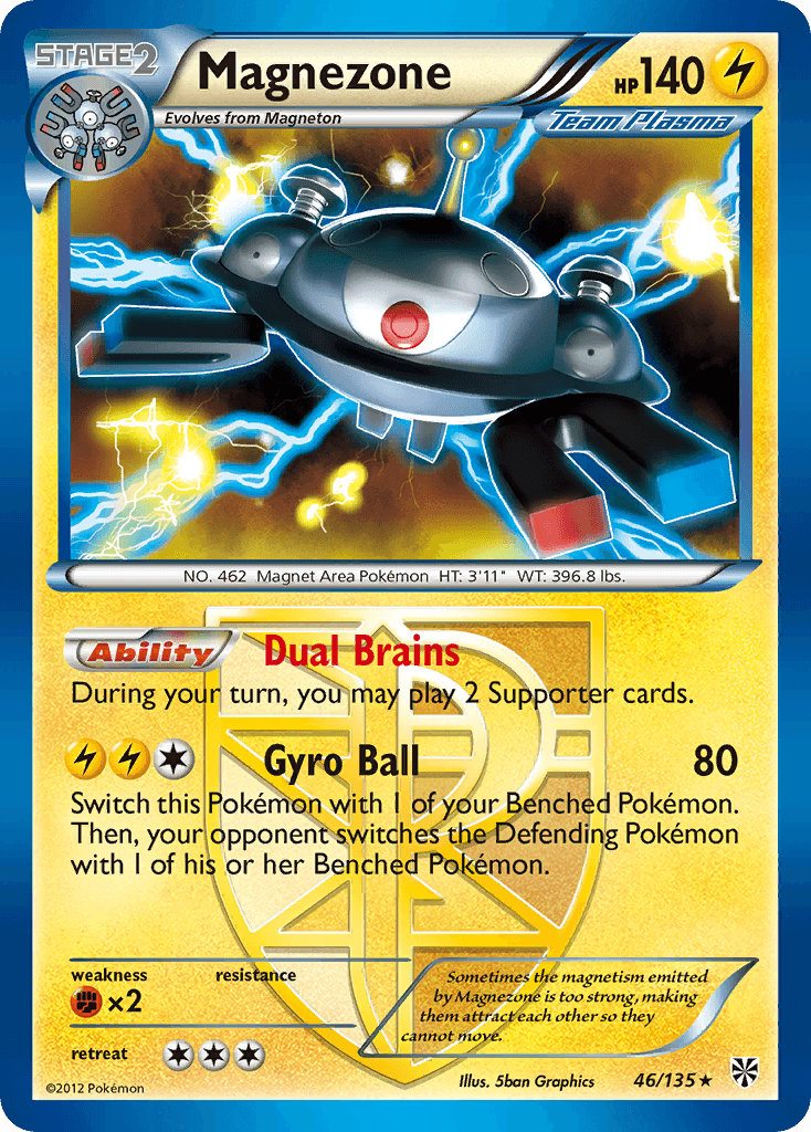 Magnezone Pokémon card