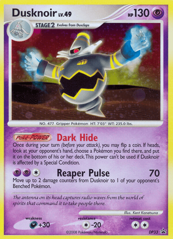 Dusknoir Pokémon card