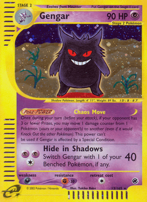 Gengar — Gen 1