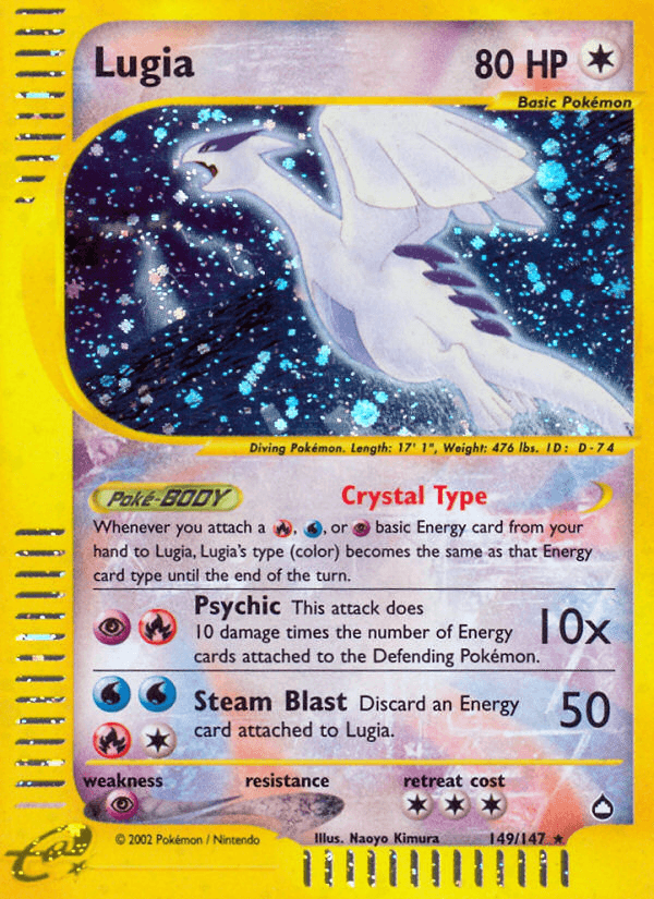 Lugia — Gen 2