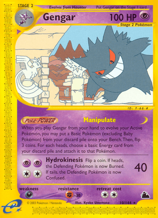 Gengar from Skyridge