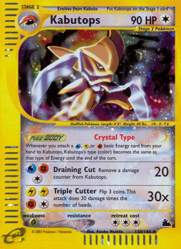 Kabutops Pokémon card