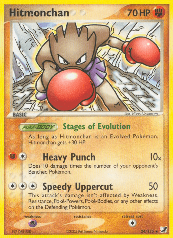 Hitmonchan Pokémon card