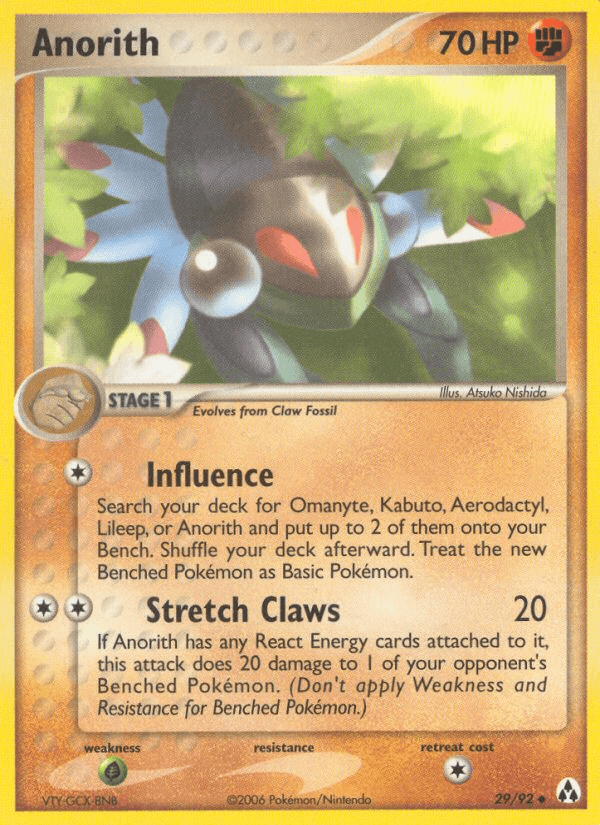 Anorith Pokémon card