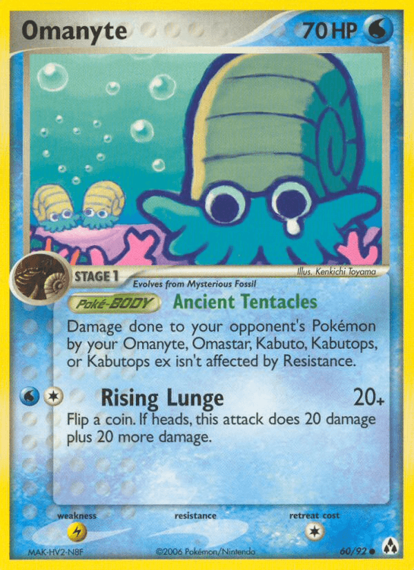 Omanyte Pokémon card