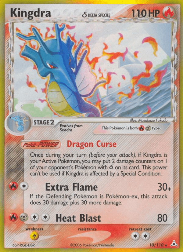Kingdra δ Pokémon card