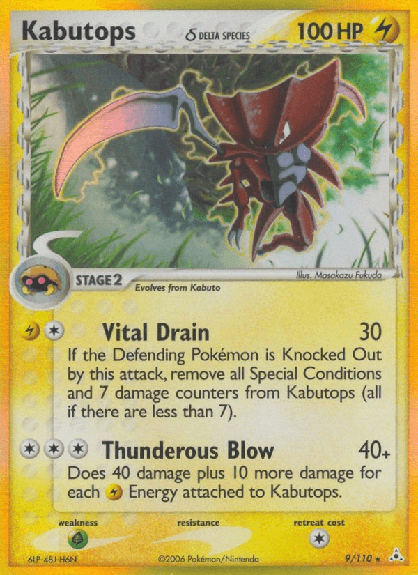 Kabutops δ Pokémon card