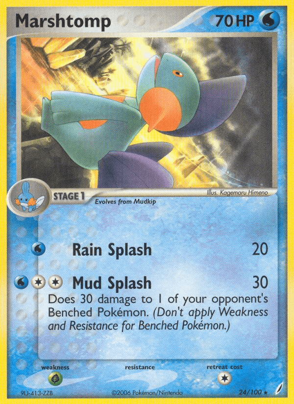 Marshtomp Pokémon card