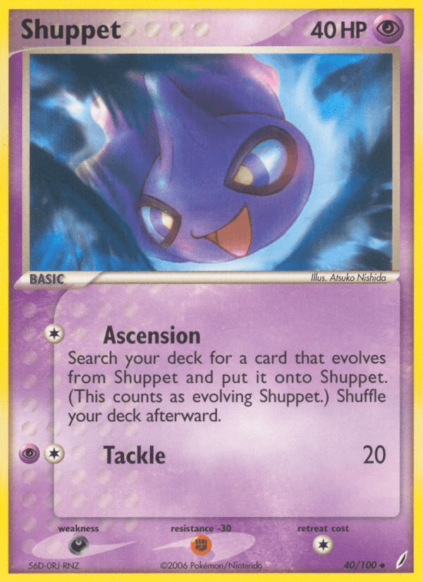 Shuppet Pokémon card