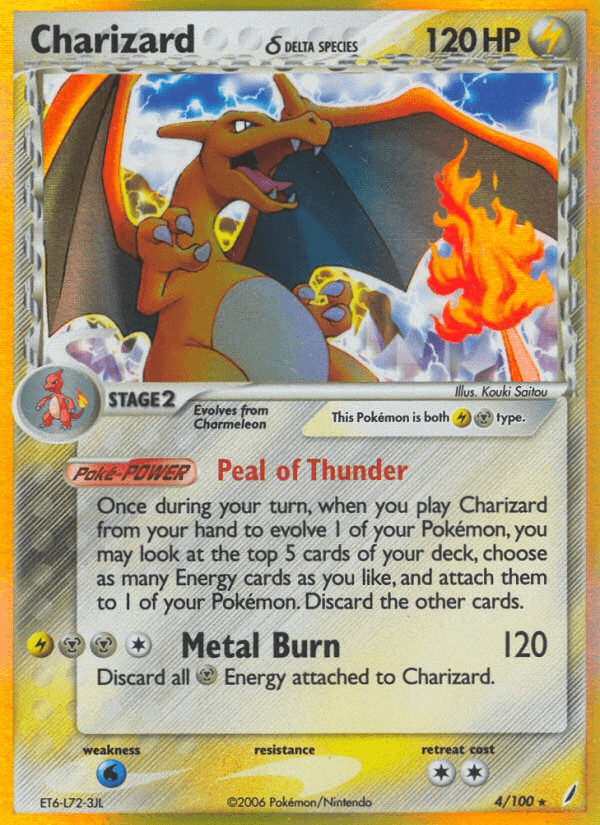 Charizard δ from Crystal Guardians