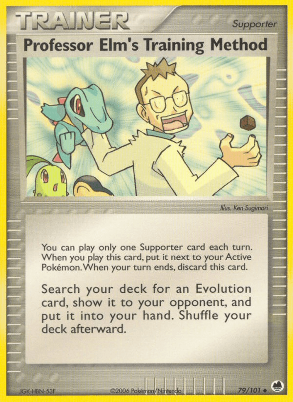 Professor Elm's Training Method — Uncommon
