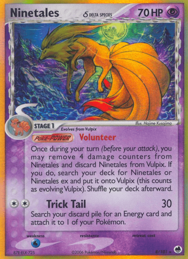 Ninetales δ from Dragon Frontiers