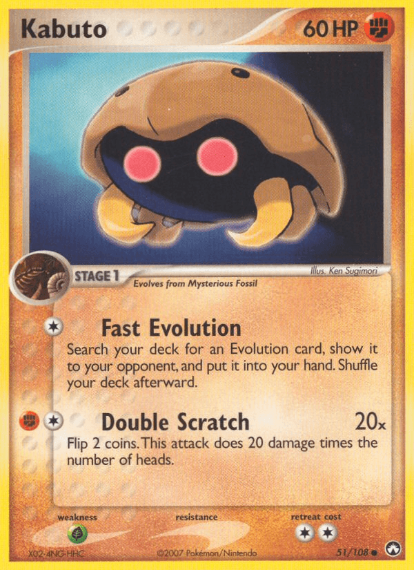 Kabuto Pokémon card