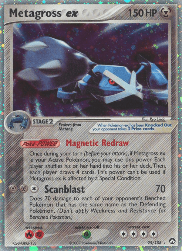 Metagross ex from Power Keepers