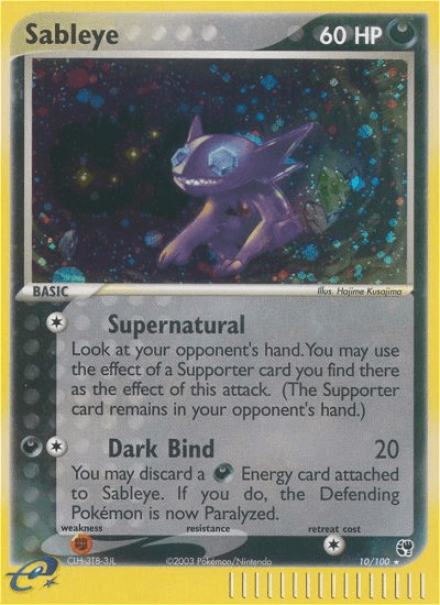 Sableye Pokémon card
