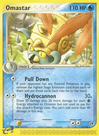 Omastar Pokémon card