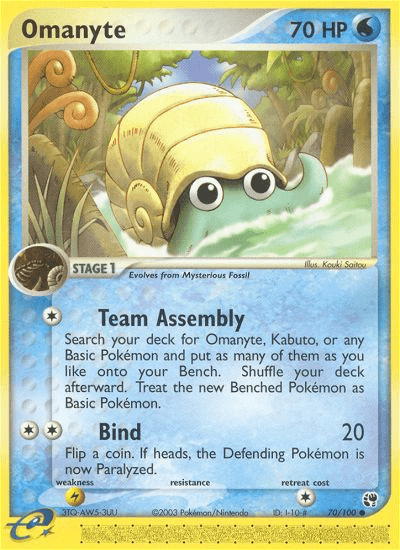 Omanyte Pokémon card