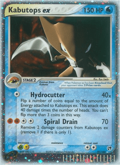 Kabutops ex Pokémon card