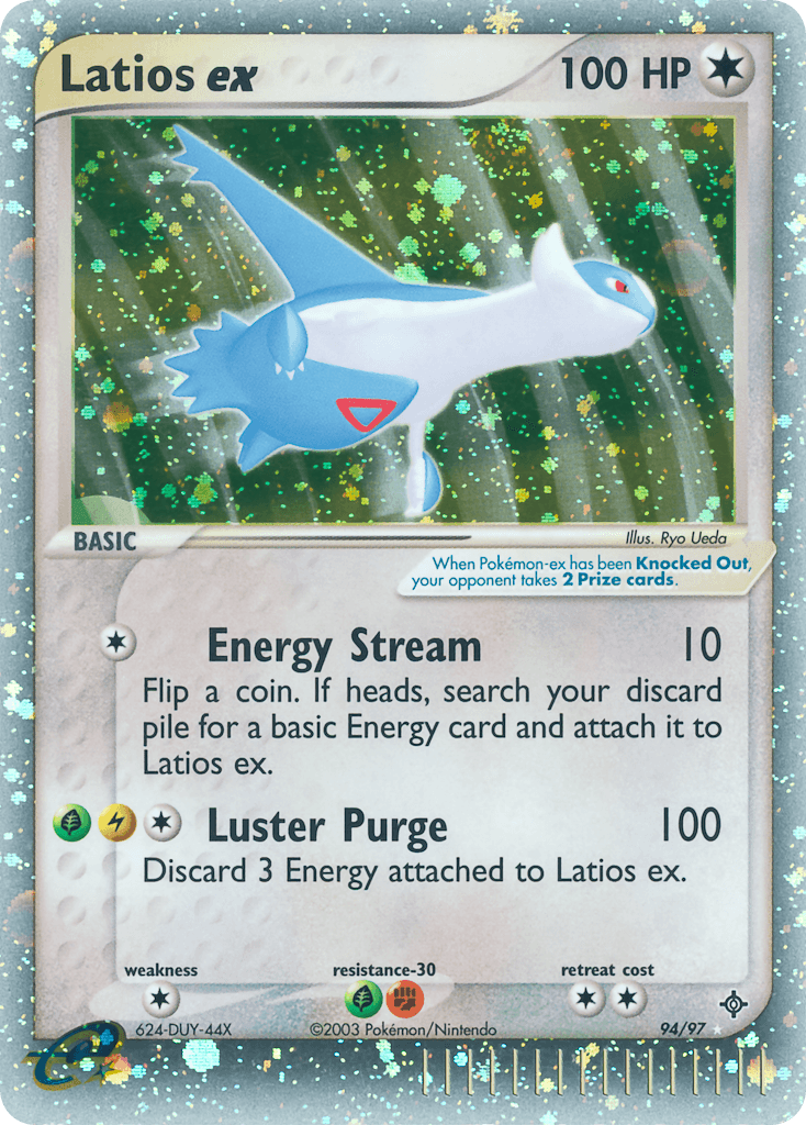 Latios ex Pokémon card