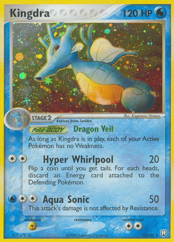 Kingdra Pokémon card