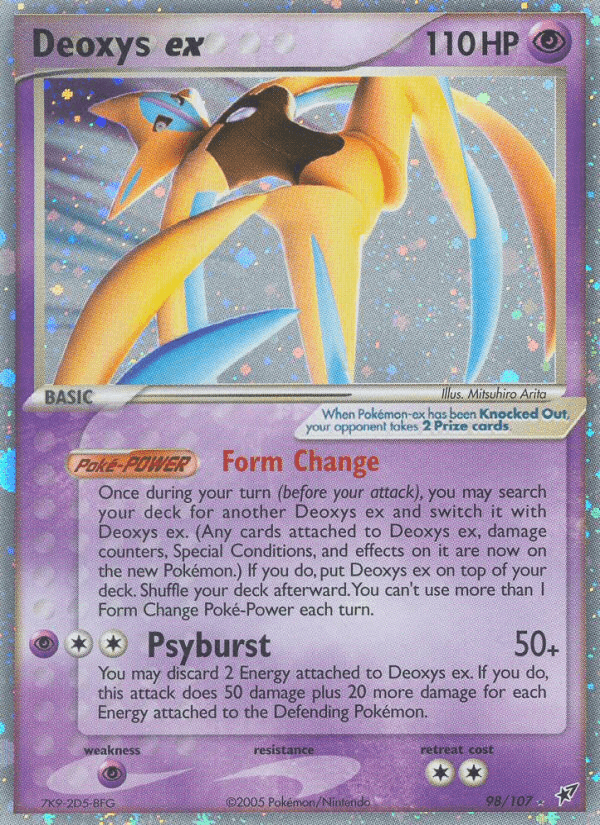 Deoxys ex from Deoxys