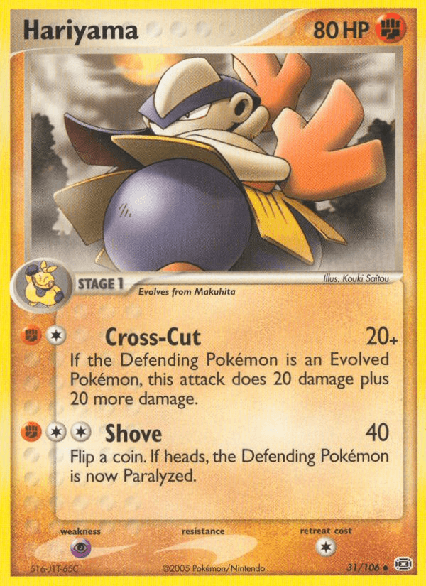 Hariyama Pokémon card