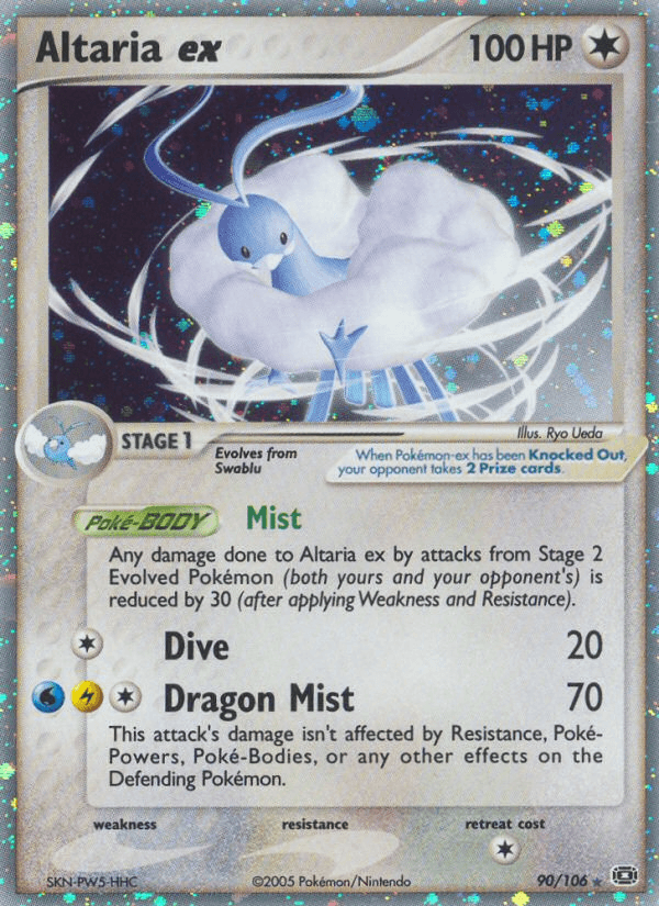 Altaria ex Pokémon card