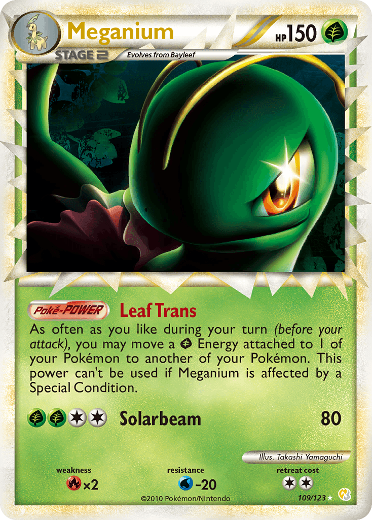 Meganium — Rare Prime