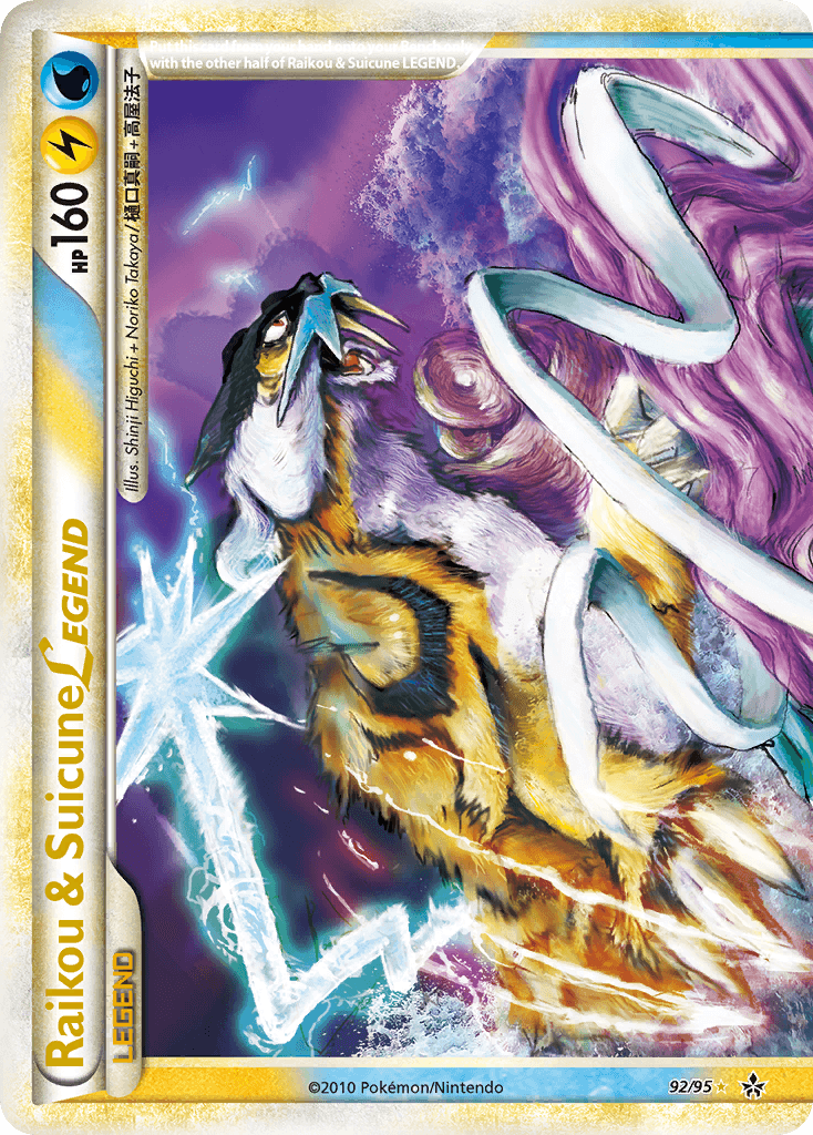Raikou & Suicune LEGEND from HS—Unleashed
