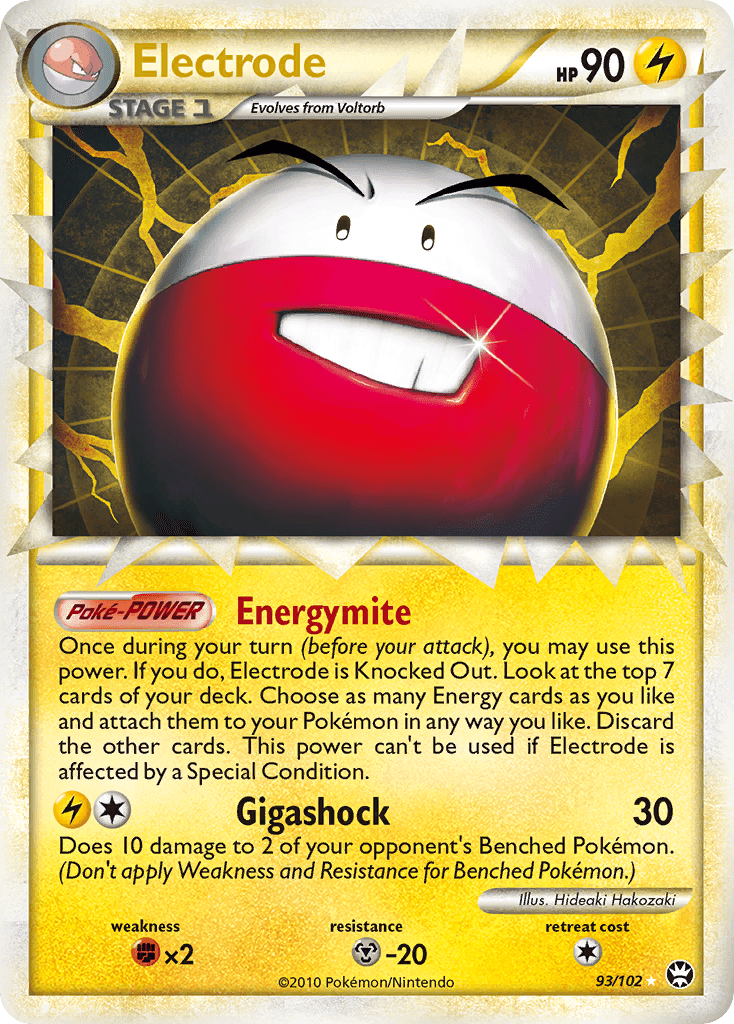 Electrode — Rare Prime