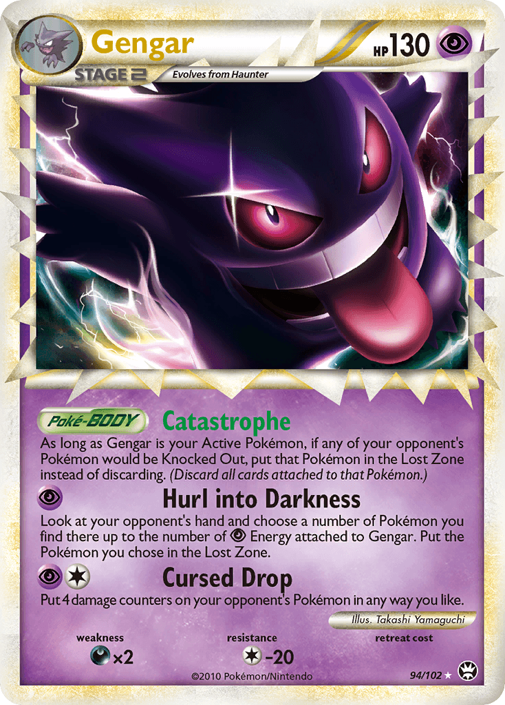 Gengar from HS—Triumphant