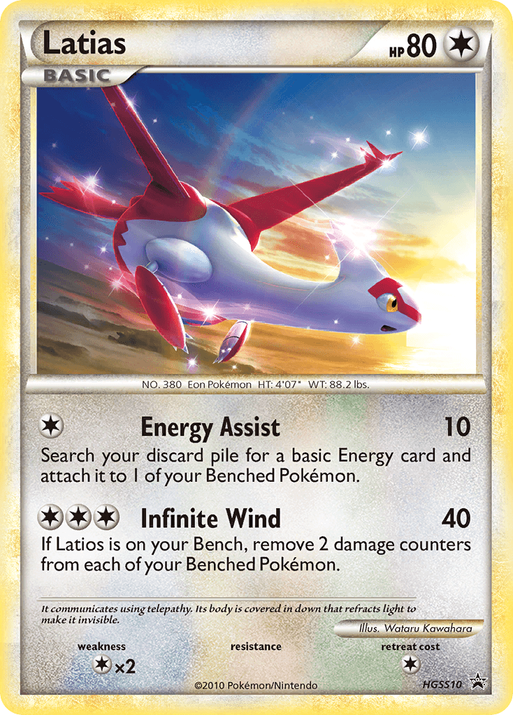 Latias Pokémon card
