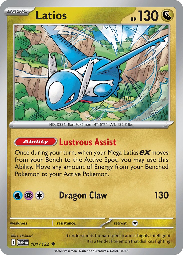 Latios — Dragon type