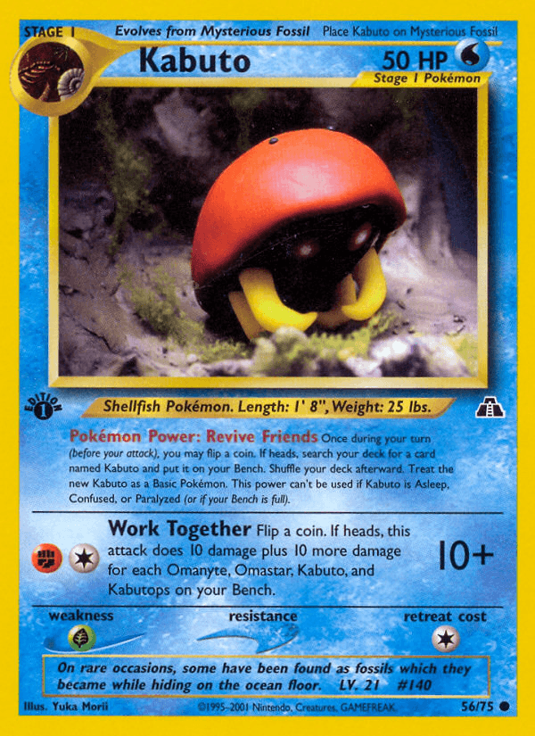 Kabuto Pokémon card