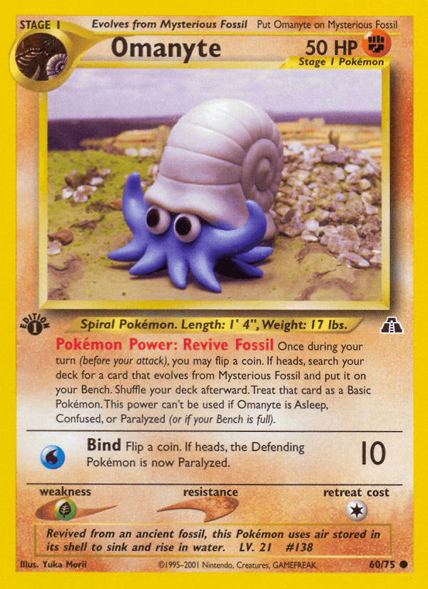 Omanyte Pokémon card