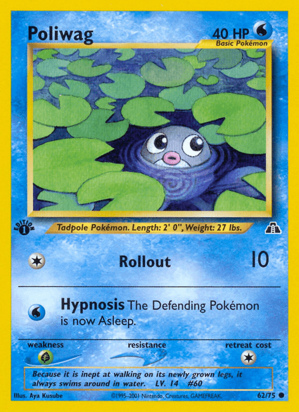 Poliwag Pokémon card