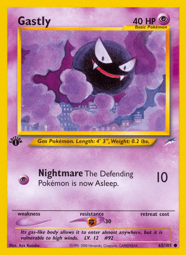Gastly Pokémon card