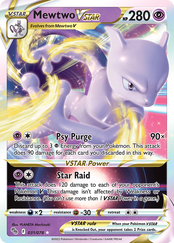 Mewtwo VSTAR from Pokémon GO