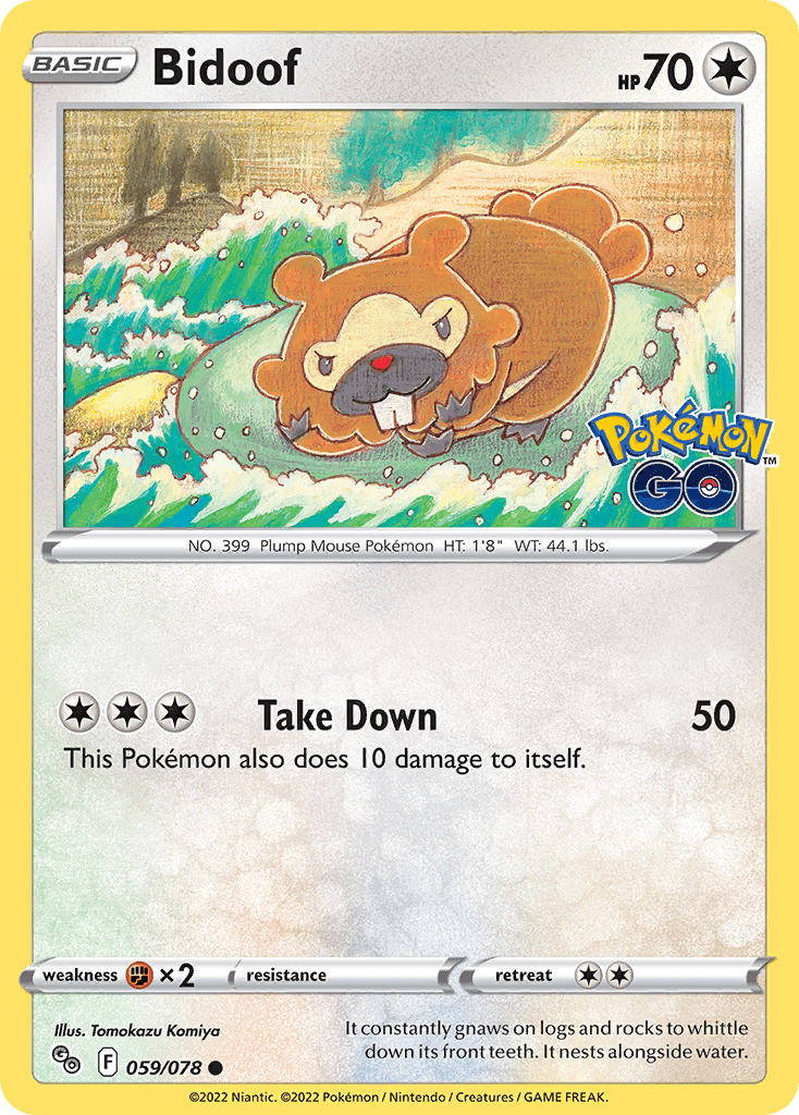 Bidoof illustrated by Tomokazu Komiya
