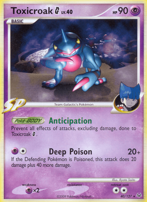Toxicroak G Pokémon card