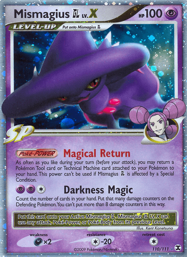 Mismagius GL LV.X — Rare Holo LV.X