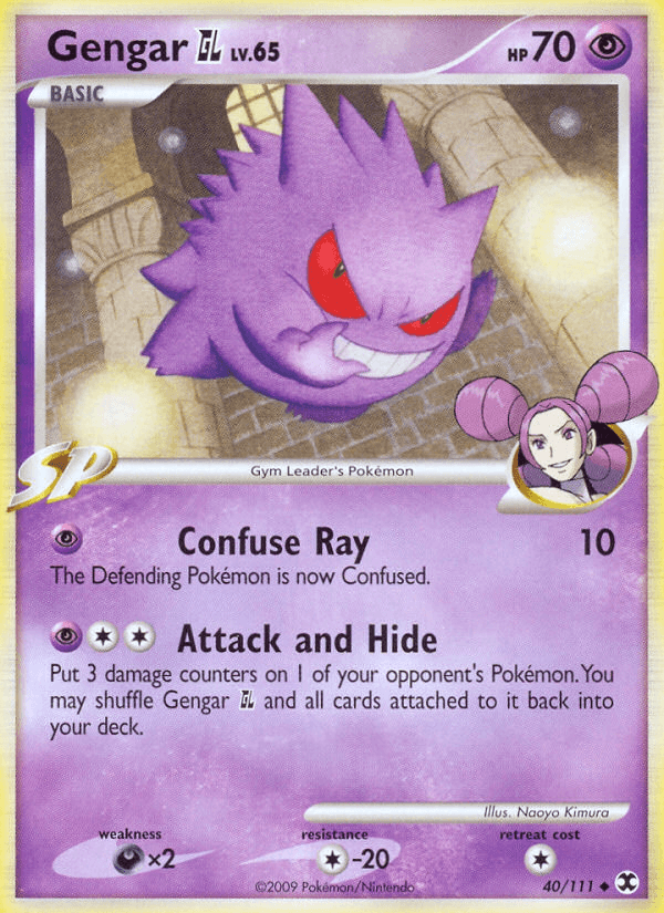 Gengar GL from Rising Rivals