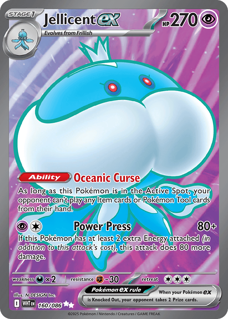 Jellicent ex Pokémon card
