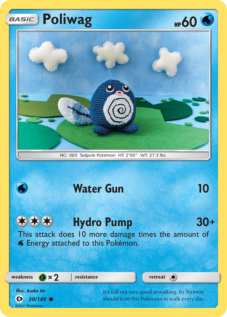 Poliwag Pokémon card
