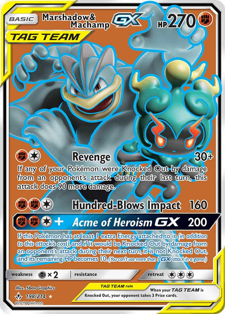 Marshadow & Machamp-GX — Gen 7