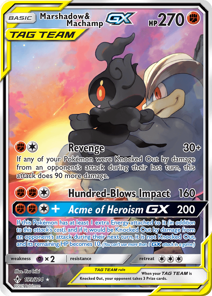 Marshadow & Machamp-GX — Gen 7